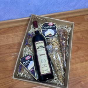Подарункова коробка Сапераві